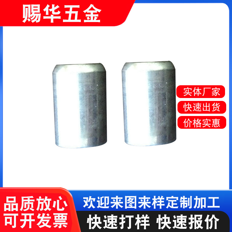 厂家直销 加工各类非标准件 车件 冷镦加工 螺丝螺母