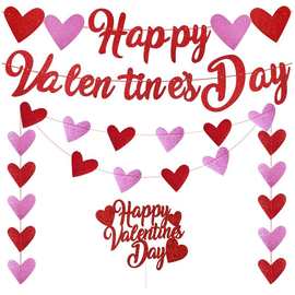 跨境happy Valentine's Day情人节横幅拉旗爱心花环蛋糕插牌