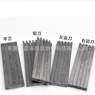 CNC܇��\�Ԅ�܇��\�Ͻ�܇��\����܇�� ƽ�� ߅�� �е�7 8 10 12MM