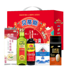 2026���мZ&ؐ��˹ힺöY�Z�����b�������{ζƷ�Y�и����ͶY