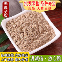 �o���ӷ�ɢ�b���l����Դ�^؛Դ�r�aƷ�o�������Mĥ�۴��l�o���ӷ�