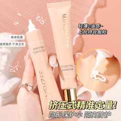 Mingxizhi パッチ クリーム メイクアップ プライマー 保湿、保湿、メイク落ちなし、くっつかないパウダー、肌の色を明るくするプライマー クリーム クロスボーダー