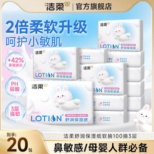 ����Lotion��˪�鼈��ĸ�냺�������ó��Ử�������m�ñ�����Ἀ
