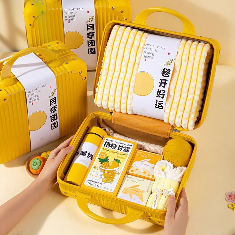 中秋节礼品月饼礼盒装高档包装送员工客户2025新款logo实用伴手礼|undefined