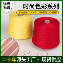 ���S�F؛24֧��ë��������ë�ýq�켏ᘿ�ë��ñ���m�Ӽ�������