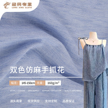 ���l�pɫ�������ϴ��ķ�����͸���U��Ů�b����������ȹ�B��ȹ����