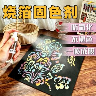 ������ɫ�����~���L����Ʒ��Ϸ�ӿ��������o����������Ĥ����ɫ
