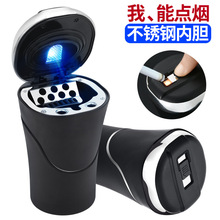 ��܇�ɴ��C�� �Ҹ�܇�d���ك�đ���Ԅ��⳱��USB�����܇��Ʒ