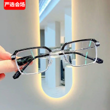 2025年痞帅变色近视眼镜男高清防蓝光可配度数潮流方框平光镜包邮