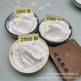 开口剂用1000目特细玻璃微珠厂家 薄膜开口剂超细玻璃微珠型号