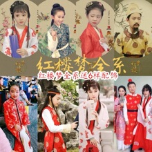 �h��ͯ�bС��Ǽt�ǉ�������ͬ����b��ͯ�Ŵ����bŮ������Ů��