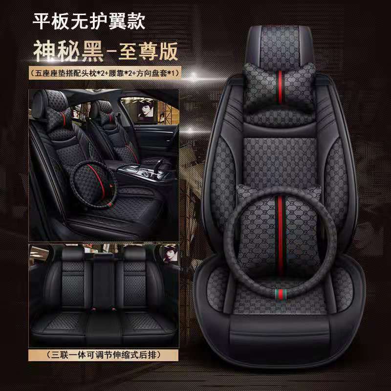 반팩 미스테리어스 블랙