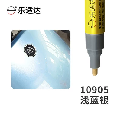Avtomobil boya qələmləri, electric bikes - light-blue-silver-10905-comes-with-a-free-touch-up-paint-kit
