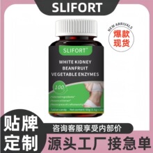 SLIFORT��ܿ������Ƭ������Ʈ��w����Ƭ�S��ֱ��֧��һ�����l