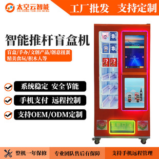 ����ä�ЙC�YƷ��؛�C�Ą��������u�C���y�����o��؜�u�C�ߴa֧��