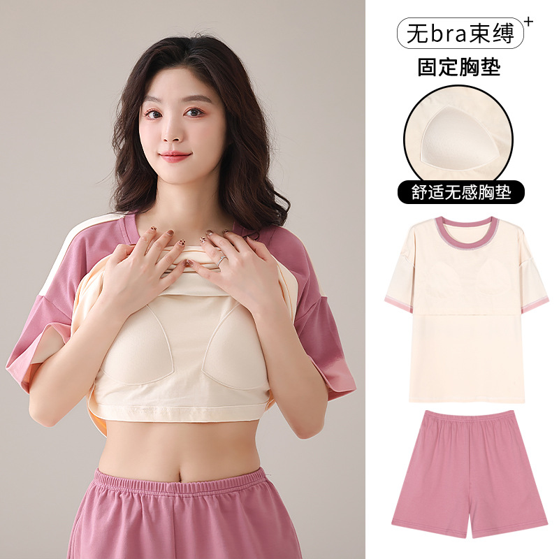 Z58576 여성용 모델 [가슴 패드 포함]