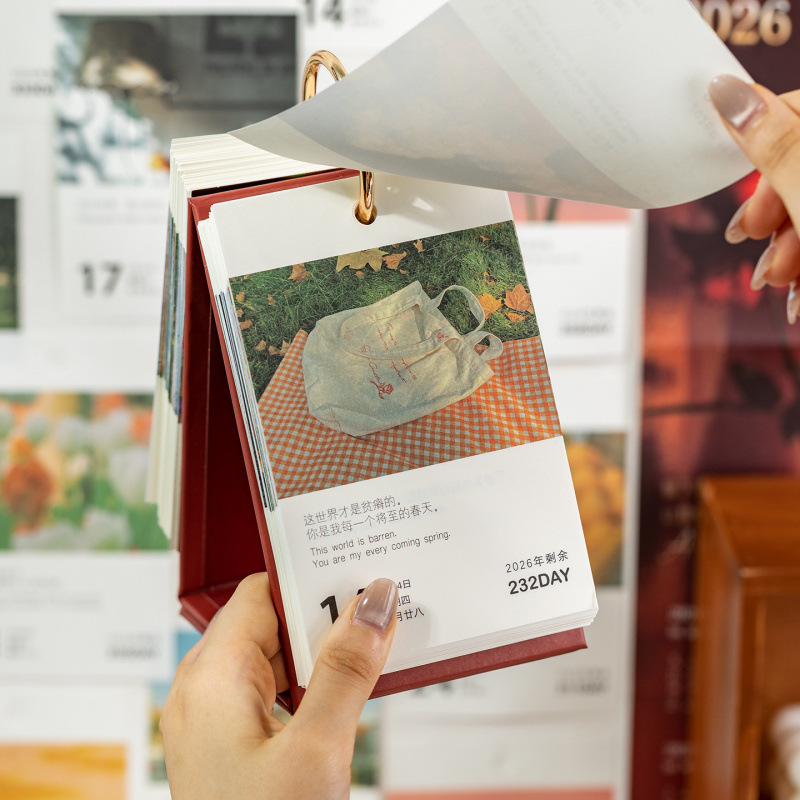 语闲 2026情诗一束365台历 浪漫文艺治愈文字打卡备忘日历桌面摆|undefined