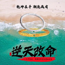 Ǭ��Ȧ߸����[�����C��ƿ���H�֭h�Ʒ���S��ɫ�ֹ�