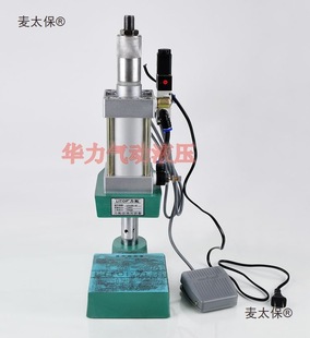 ���͉�LITOP 120KG��ӛ_�� ��Ӊ��� ��ơ�C�≺�CLNB001-��̫��