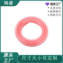 PVC͸ܛˮƽ w ι ooζ ˮƽ wܲɫK