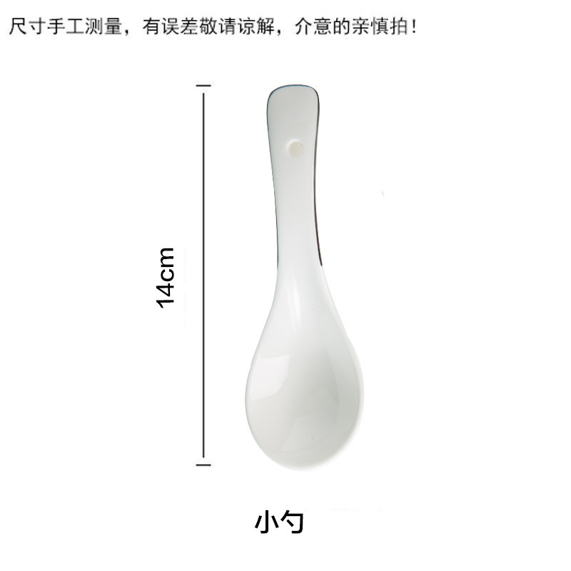 검은색 줄무늬 스푼