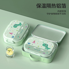 Yimai children's lunch box handbag multi-layer insulated primary school student waterproof handbag meal bag hand-held insulated bag lunch