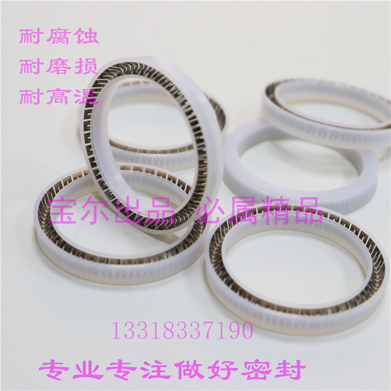 活塞密封圈 泛塞圈 灌装机械密封圈  四氟泛塞封 灌装设备密封圈