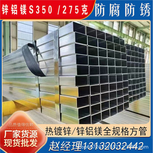 �\�X�V����䓲ľ��ι�S350275��ꖹⷿ235��ͨ����ܲ��\�X�V僌�