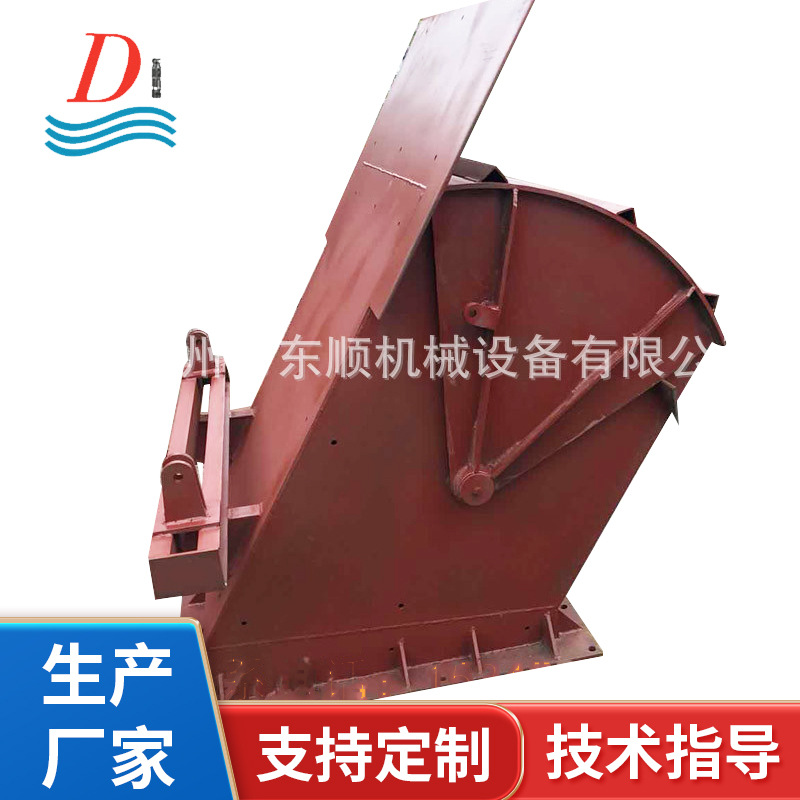 电液动扇形闸门水利钢制滑动式闸门厂家电液推杆卸料器