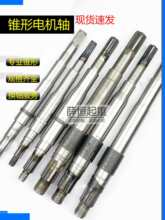 �F��늙C�S/������܇늄Ӻ��J늙C�S/�Ͼ����꿂�SZDY123-40.81.5