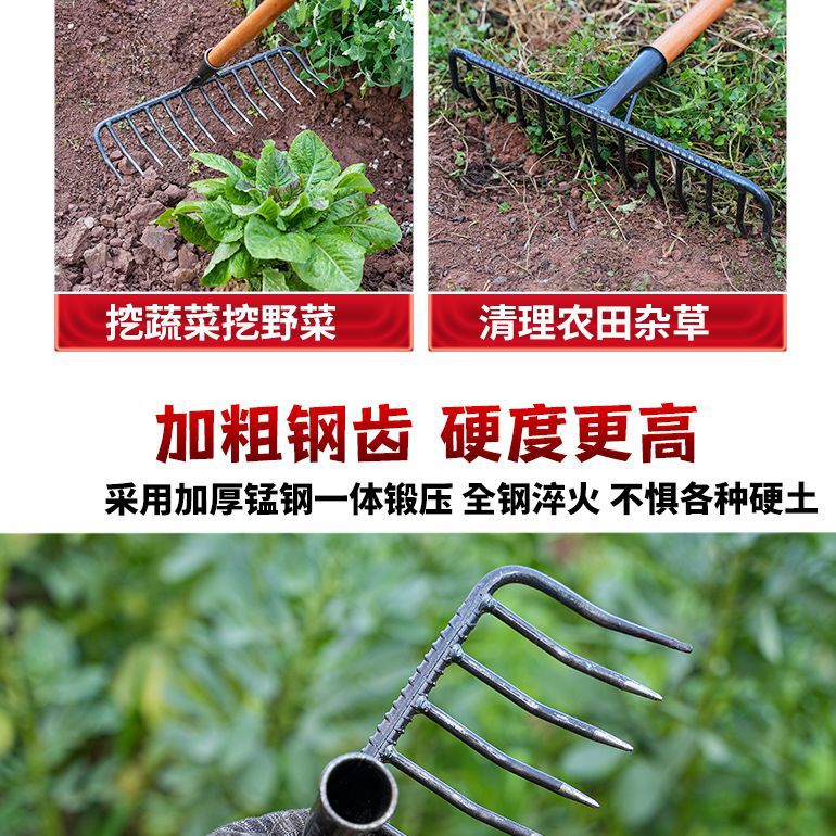 农用铁耙子九齿钉耙松土锰钢螺旋钉耙猪八戒加厚钉耙搂草园林翻土-阿里巴巴