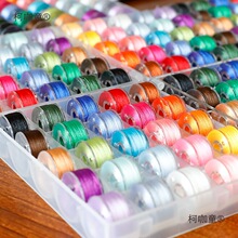 120d/2手作娃娃丝光绣线光泽冰丝线人造绣花线刺绣娃娃五官麦太保
