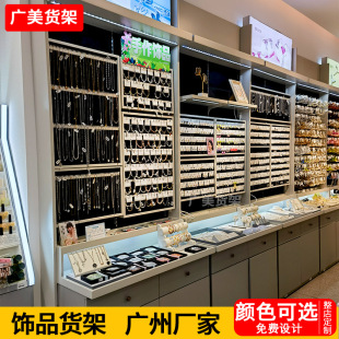 ����؛���朶��h��Ʒչʾ���Ʒ��؛���p���Ѝuչʾ����Ʒ��؛��