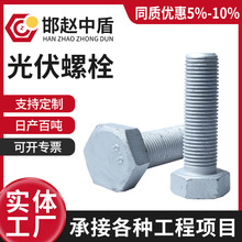 ���ƹ����˨�������F���������ݽz����\�ߏ���������˨