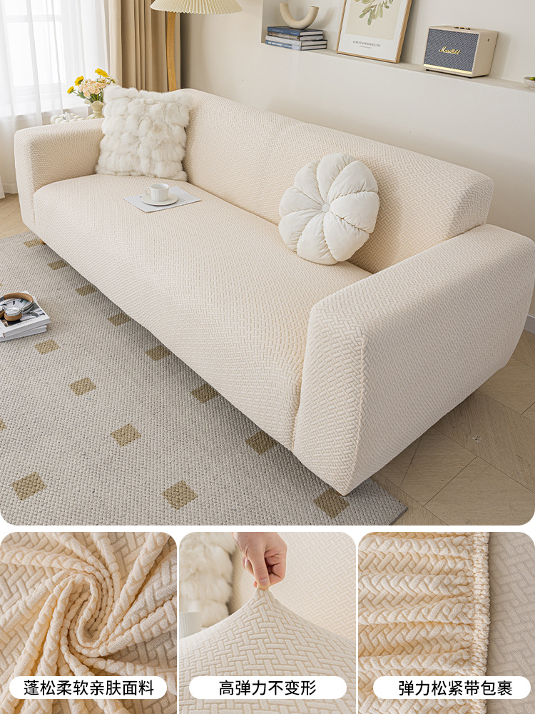 Cubierta de tela anti-rasguño transfronteriza cubierta de sofá cubierta todo incluido cubierta elástica versátil cubierta de polvo perezosa universal de cuatro estaciones cubierta de sofá