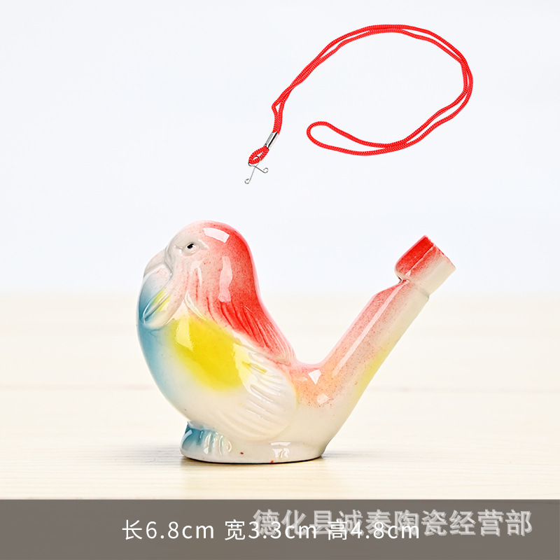 물새 휘파람-밧줄로 [Daigo]