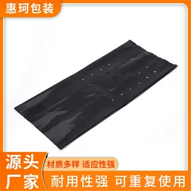 其他塑料薄膜;种植包装;农用薄膜