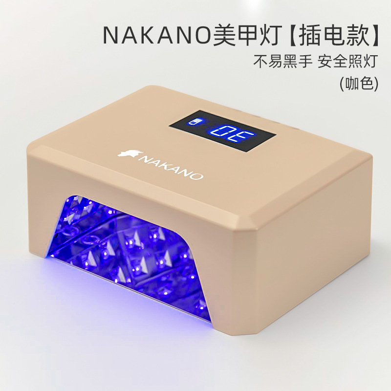 Nueva luz enchufada (color café)