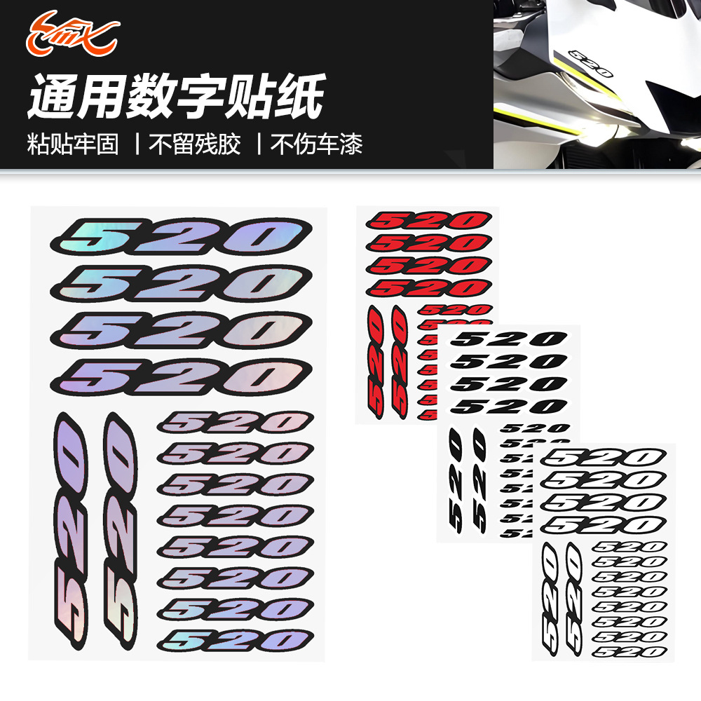 Pegatinas digitales adecuadas para CFMOTO CFORCE 520 motocicleta personalidad decoración pegatinas universales