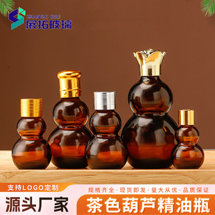 �Ӻ�����ɫ���J����ƿ��Ҏ����x�ܹ⾫�AԭҺƿ���yƷ���b��ƿ