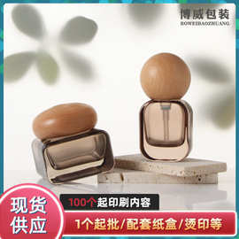 新款化妆品玻璃瓶包材 现货按压式乳液 粉底液分装瓶50g膏霜空瓶