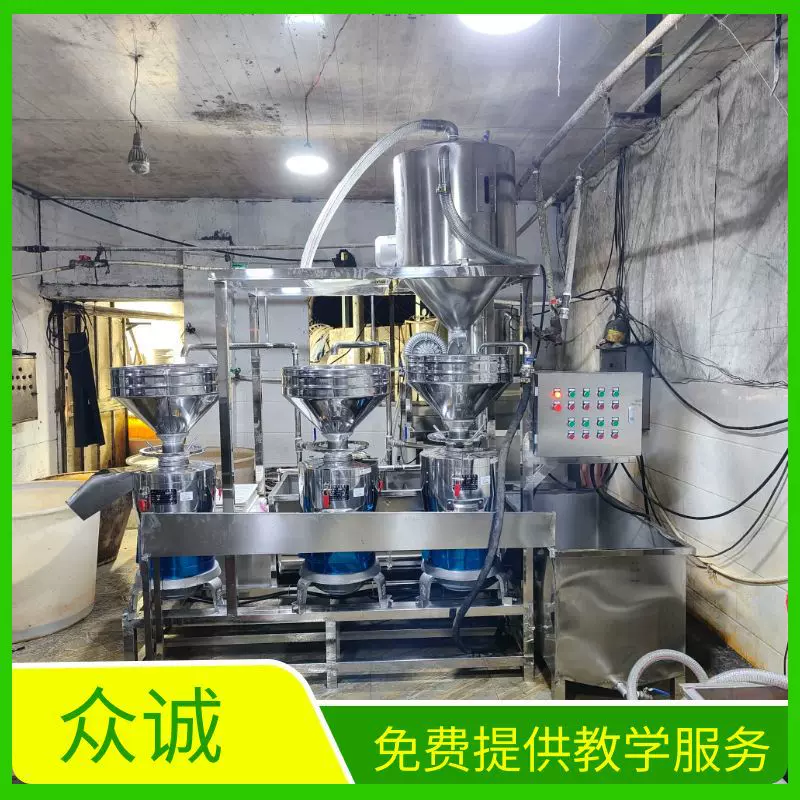 大型三连磨浆系统泥沙上豆 全自动黄豆磨浆搅渣机豆制品配套设备