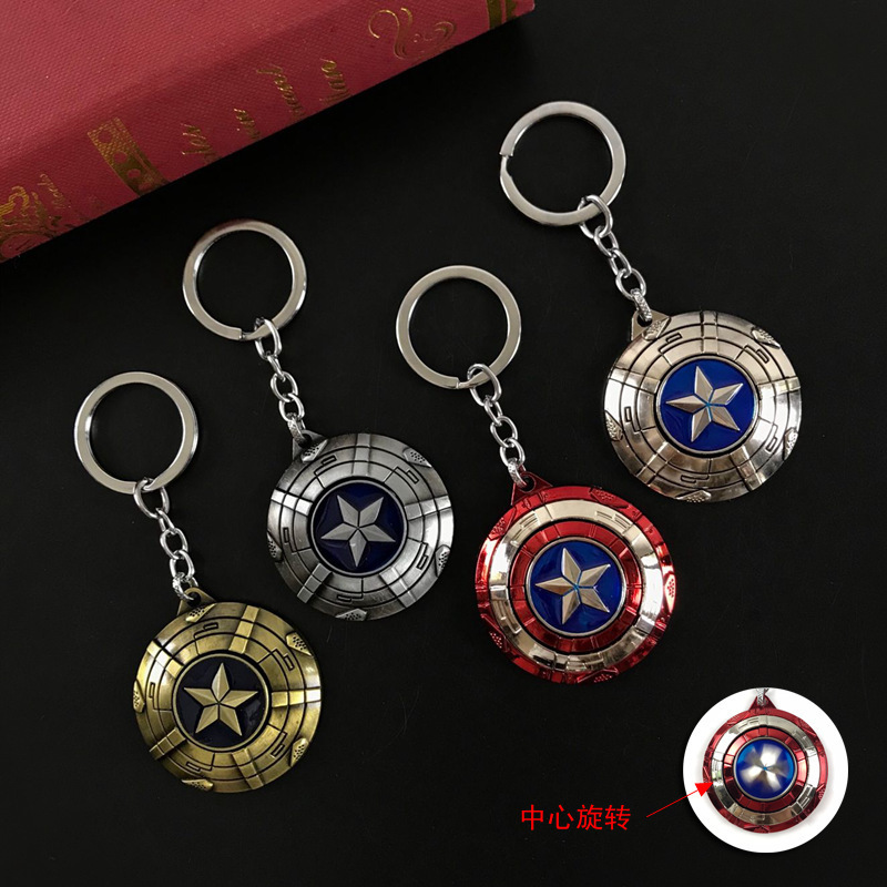 Avengers Captain America Shield Keychain Pendant Rotatable Rotating Alloy Vibrant Gold Shield Jewelry