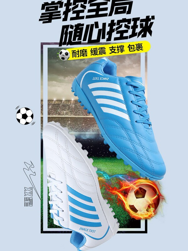 Double Star Football Shoes for Competition, Adult Men's Cleats, Boys' Elementary School Students' Girls' Non-Slip Training Shoes, Available in Multiple Colors