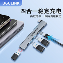 typec�Dusb3.0�־���typec���һ����usb��չ�֙C�Pӛ��hub������