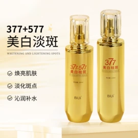 液态精华;面霜;化妆水爽肤水