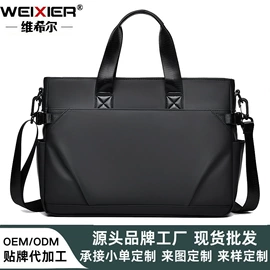 商务背包;休闲背包;手提电脑包