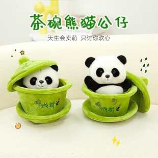 �¿��ë�q�w�����؈��ż���пɐ۷���С��؈�豭��؈ë�q���