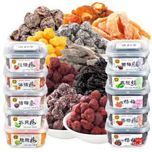 Ȫ�����̗�÷220gԒ÷�ϙ�l��÷��ˬ÷���T����������ʳ������c