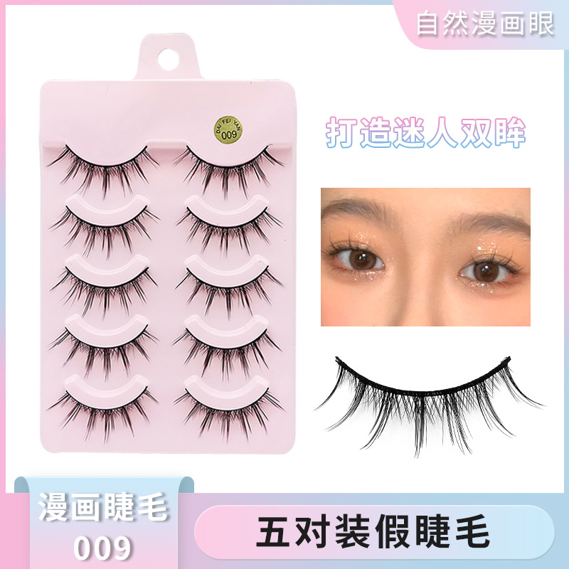 Pestañas cómicas cuidadosamente seleccionadas 009 cinco pares de pestañas postizas, cabello de hadas, maquillaje desnudo natural, puede soportar pestañas de párpados dobles